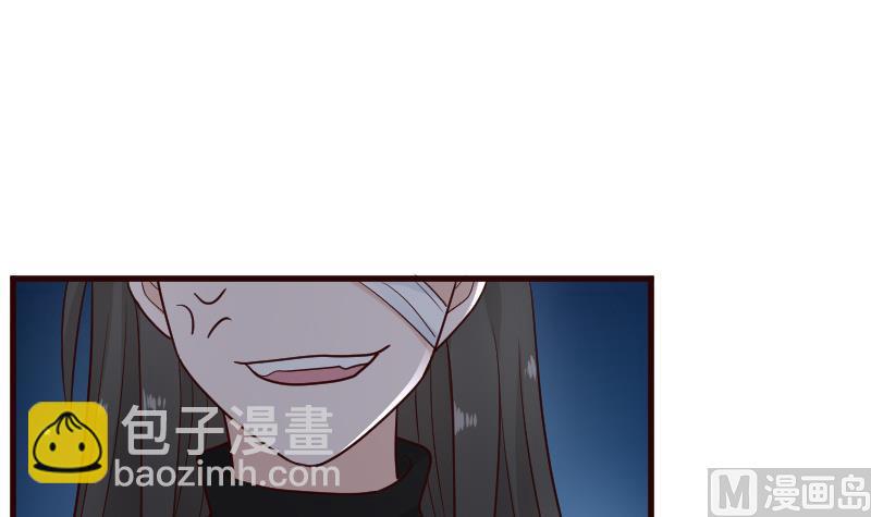 第108话 幕后黑手居然是&hellip;&hellip;(1/2)-第108话