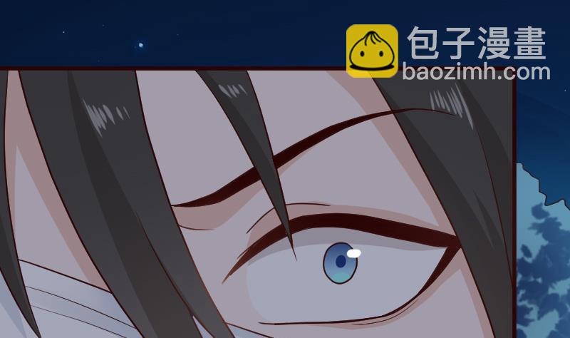 第108话 幕后黑手居然是&hellip;&hellip;(1/2)-第108话