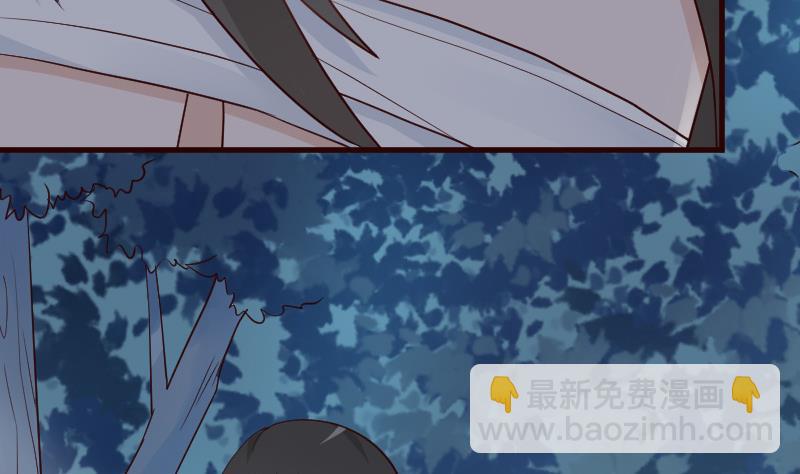 第108话 幕后黑手居然是&hellip;&hellip;(1/2)-第108话