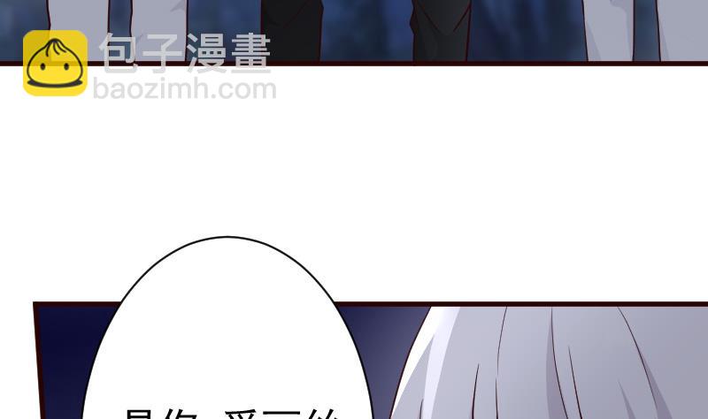 第108话 幕后黑手居然是&hellip;&hellip;(1/2)-第108话