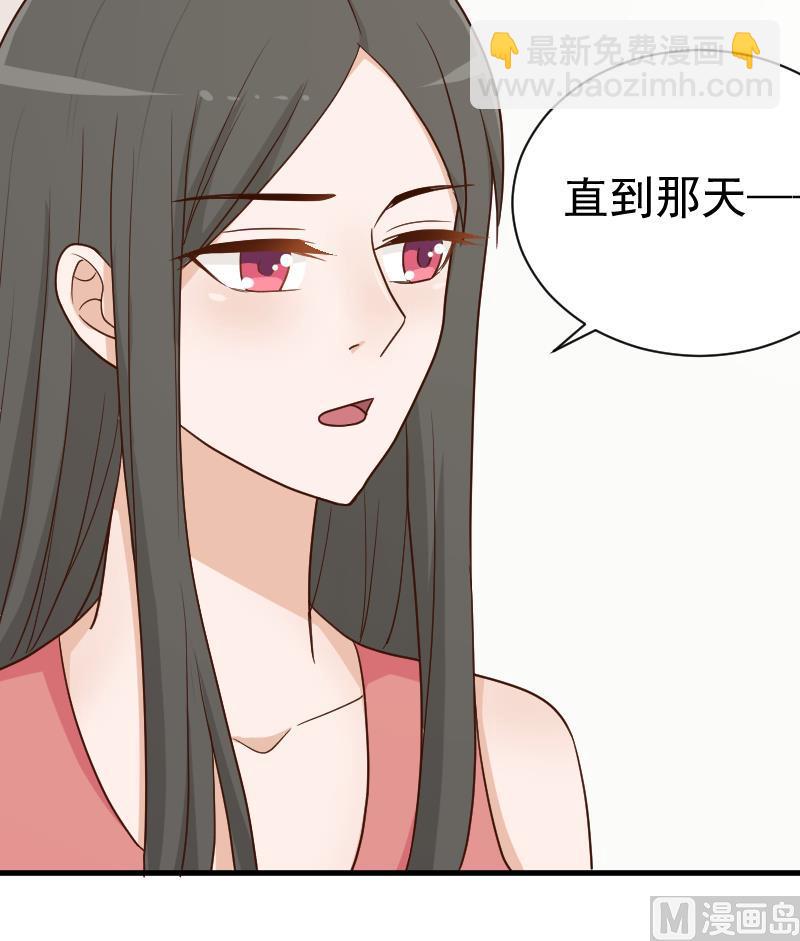 第110话 他不为人知的一面-第110话