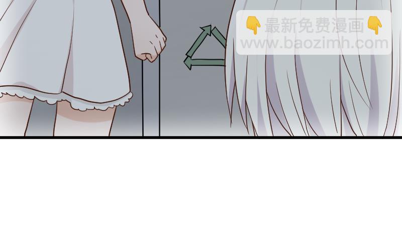 第110话 他不为人知的一面-第110话
