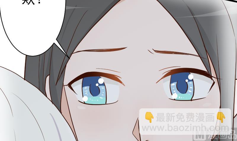 第110话 他不为人知的一面-第110话