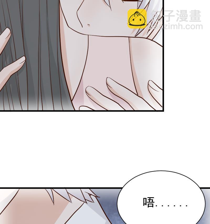 第110话 他不为人知的一面-第110话