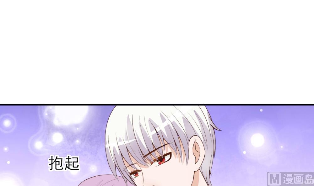 第12话 梦境-第12话