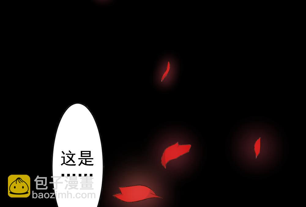 第12话 梦境-第12话