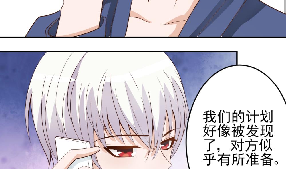 第12话 梦境-第12话