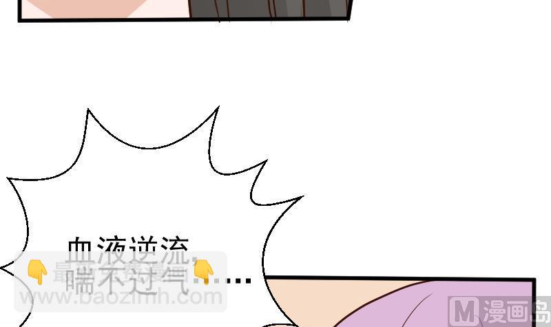 第112话 选择权(1/2)-第112话