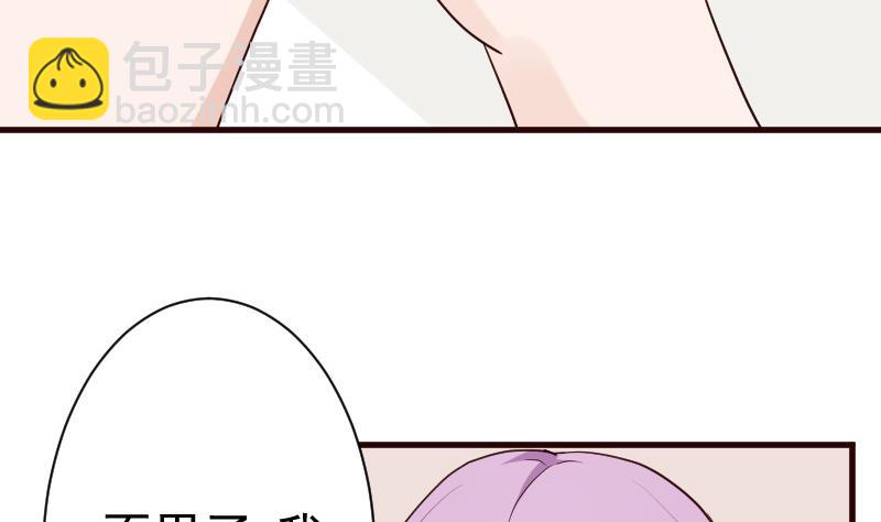 第114话 你是在逃避吗？-第114话