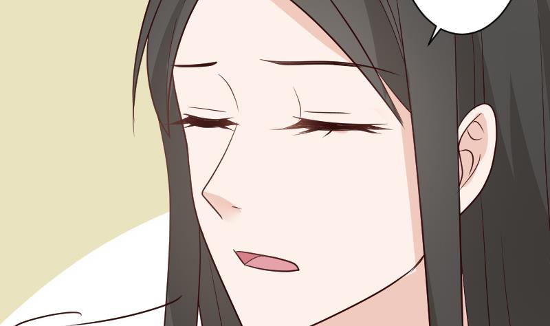 第116话 黎愠的防备-第116话