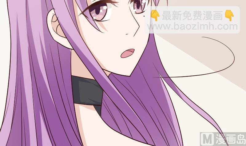 第116话 黎愠的防备-第116话