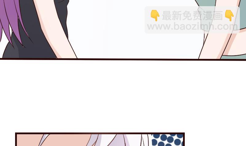 第116话 黎愠的防备-第116话