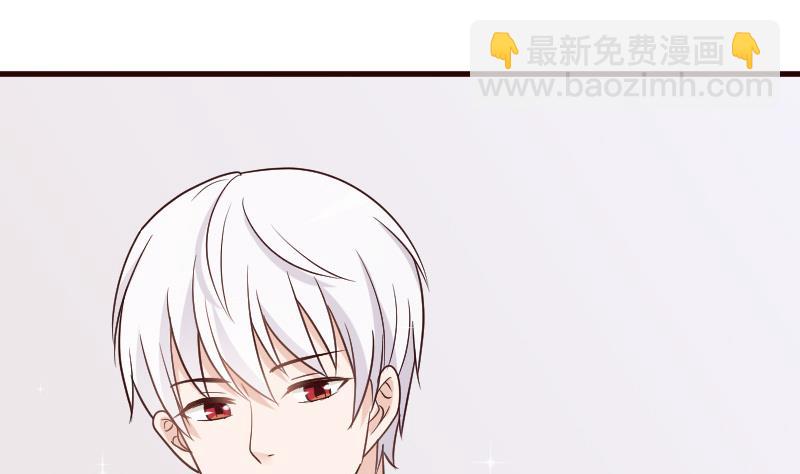 第116话 黎愠的防备-第116话