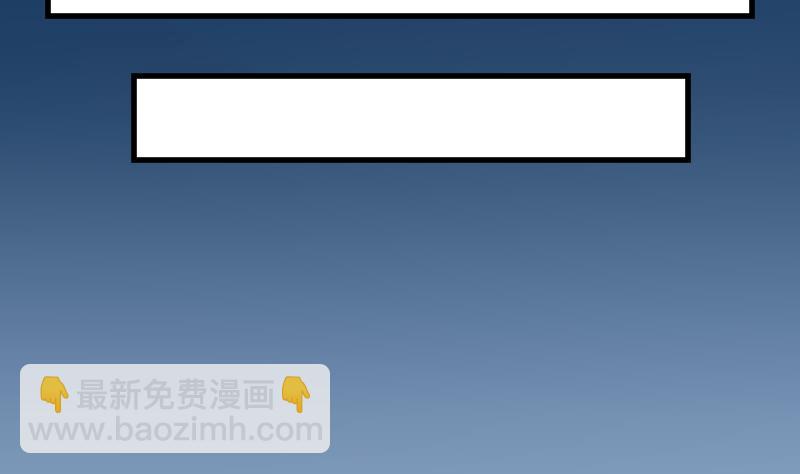 第118话 空缺的记忆(1/2)-第118话