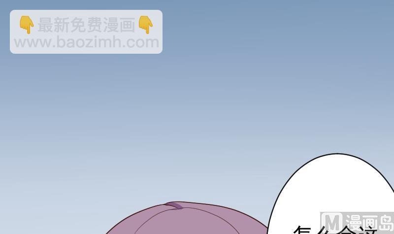 第118话 空缺的记忆(1/2)-第118话
