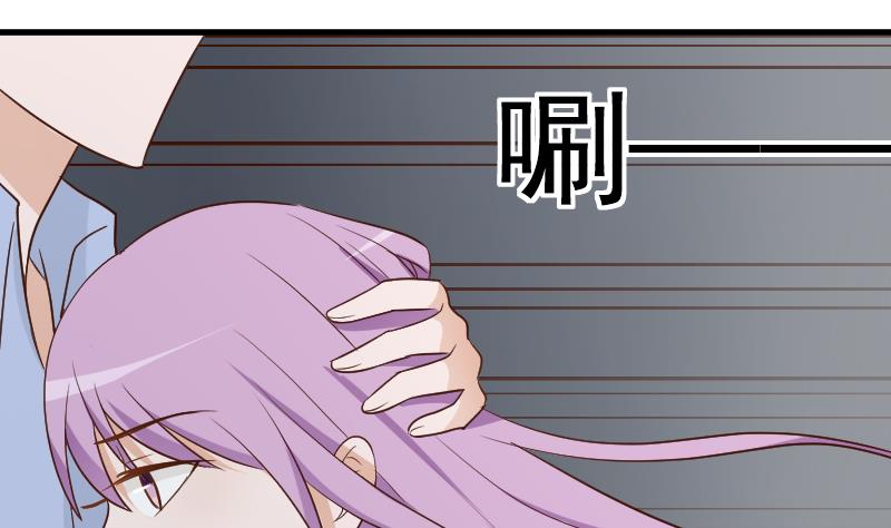 第120话 你这是软禁(1/2)-第120话