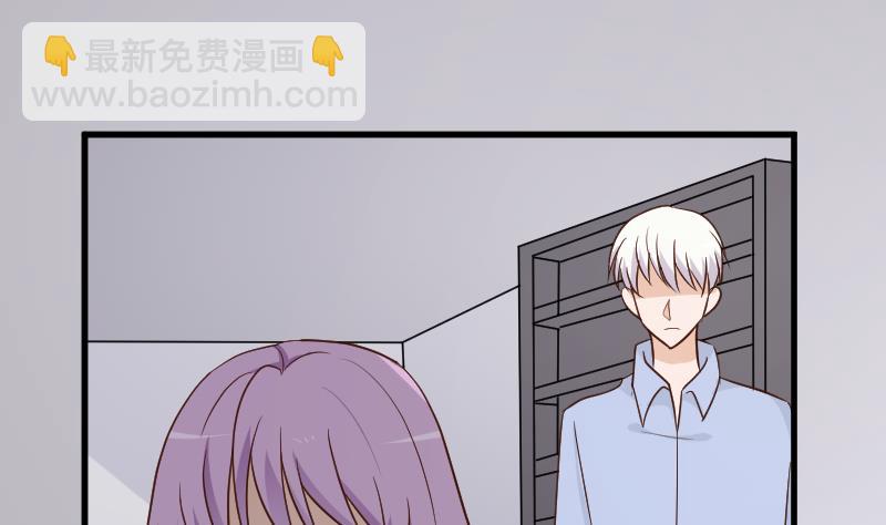 第120话 你这是软禁(1/2)-第120话