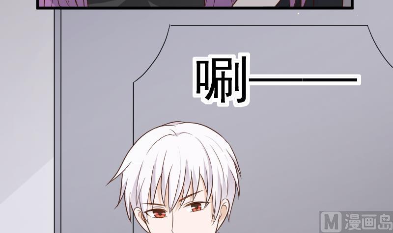 第120话 你这是软禁(1/2)-第120话