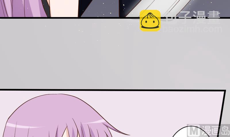 第120话 你这是软禁(1/2)-第120话