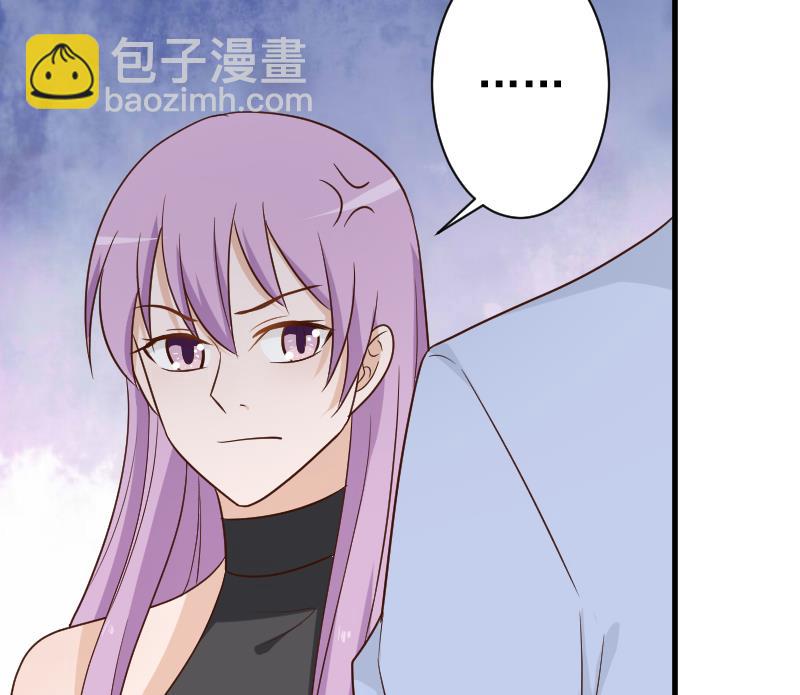 第120话 你这是软禁(1/2)-第120话
