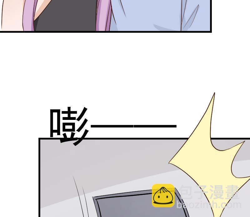 第120话 你这是软禁(1/2)-第120话