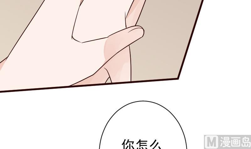 第122话 寻找(1/2)-第122话