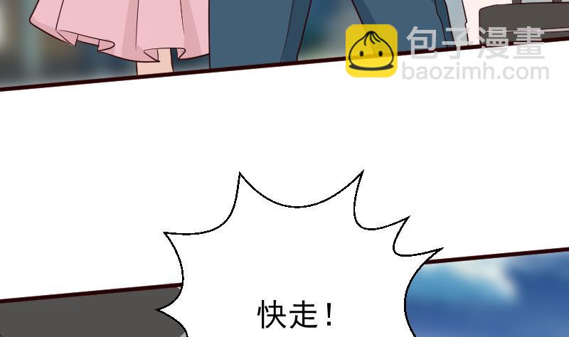 第122话 寻找(1/2)-第122话