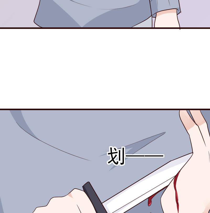第124话 坦白(1/2)-第124话