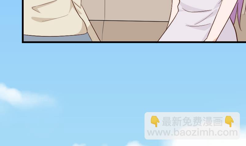 第126话 初窥真相-第126话