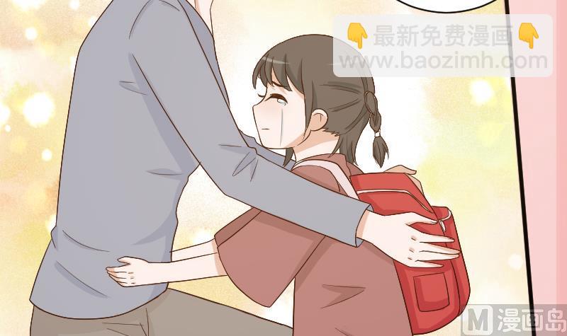 第128话 好意被拒-第128话
