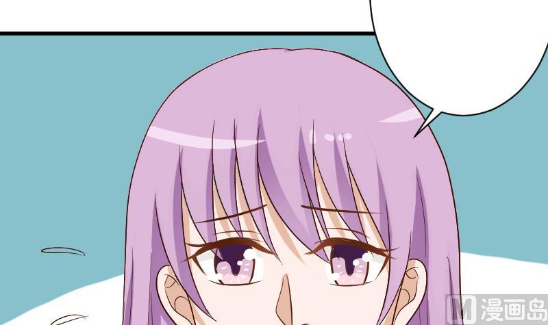 第128话 好意被拒-第128话