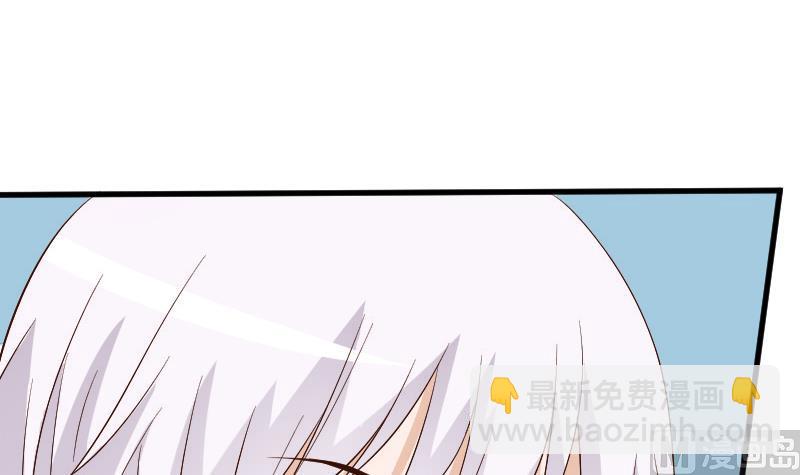 第128话 好意被拒-第128话