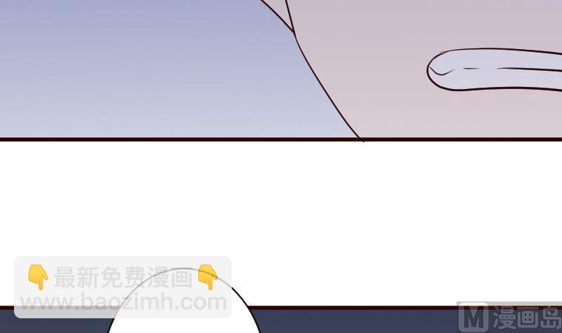 第130话 孩子是无辜的-第130话