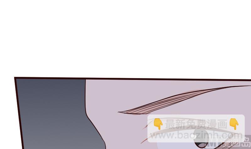 第130话 孩子是无辜的-第130话