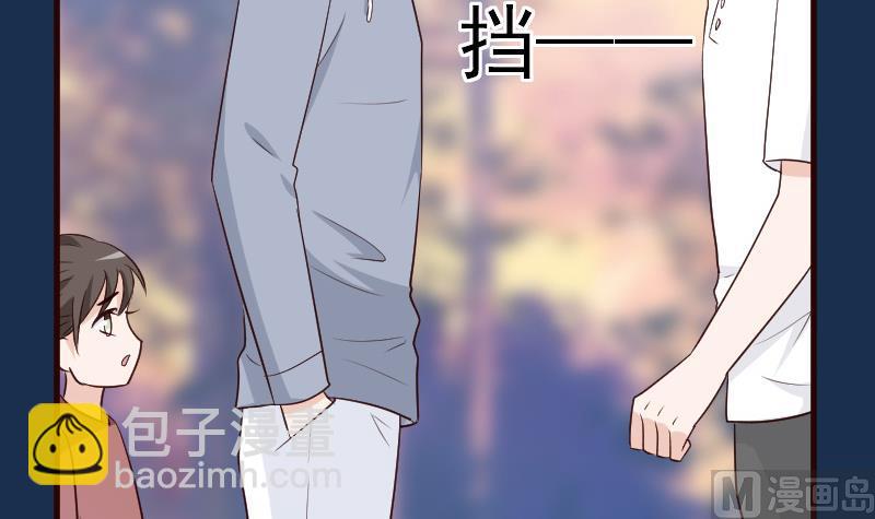 第130话 孩子是无辜的-第130话