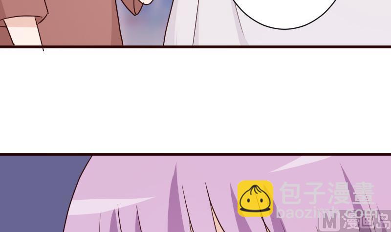 第130话 孩子是无辜的-第130话