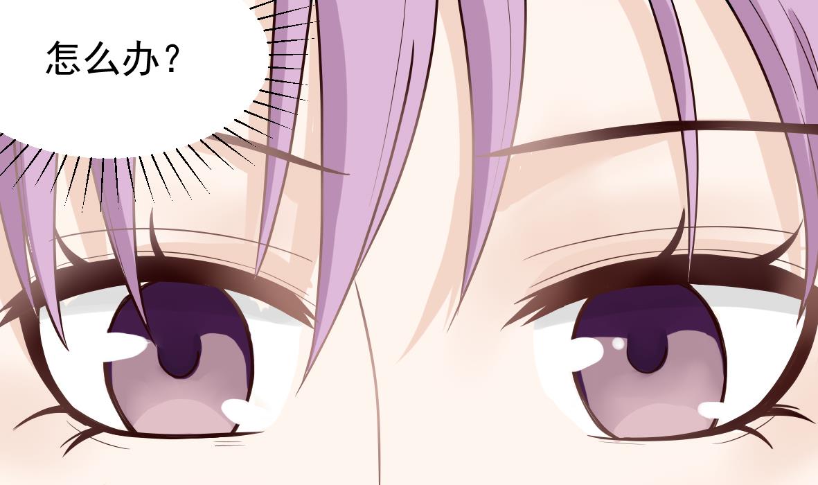 第14话 少女杀手leo-第14话