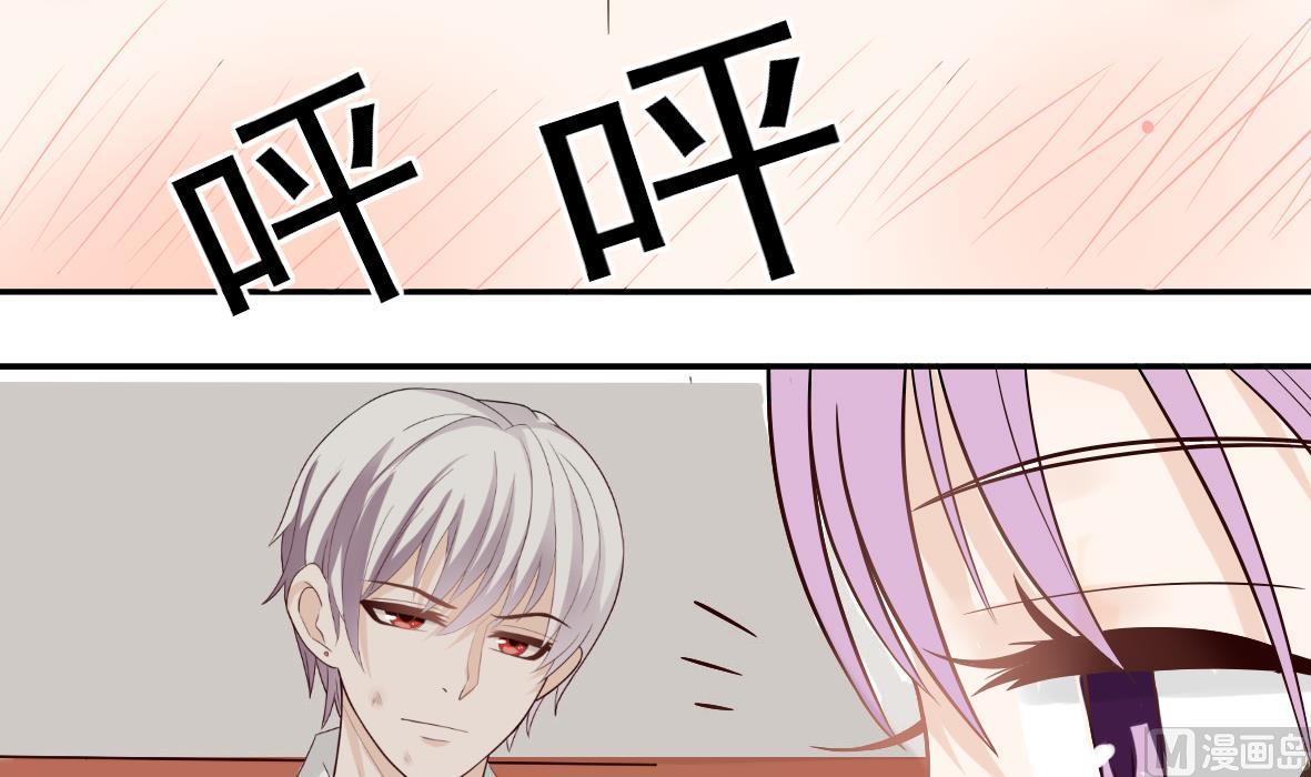 第14话 少女杀手leo-第14话