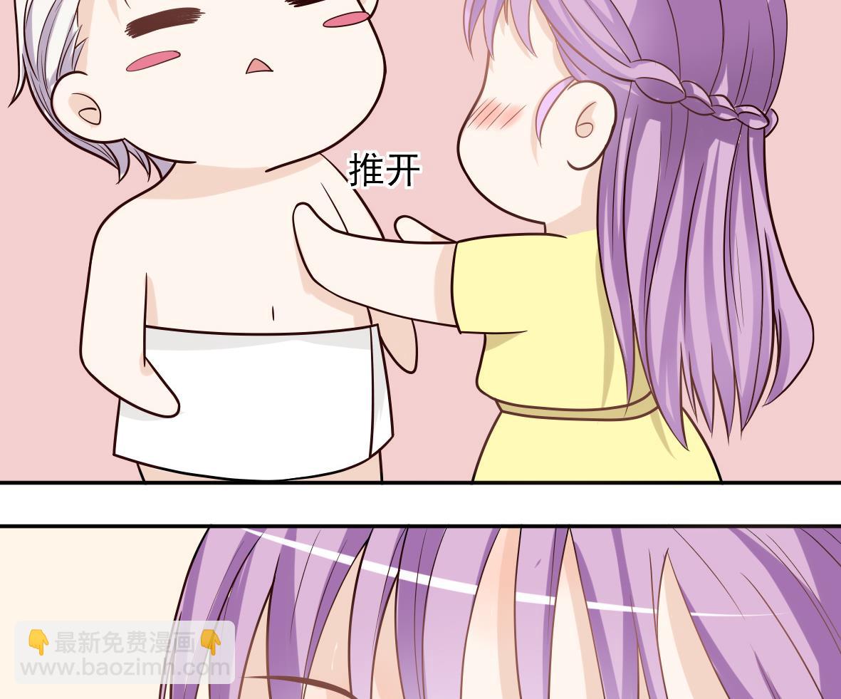 第14话 少女杀手leo-第14话