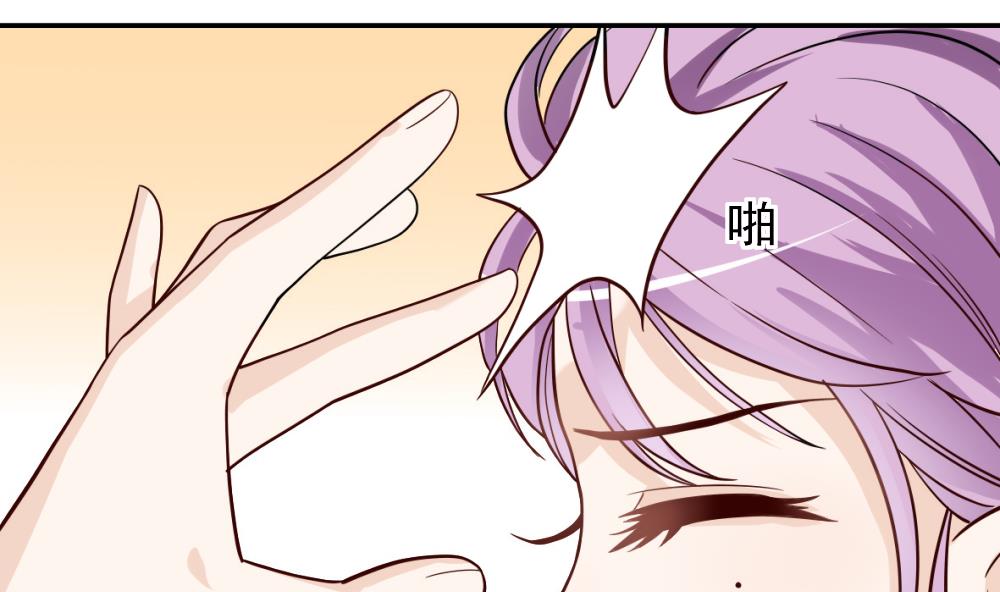 第14话 少女杀手leo-第14话