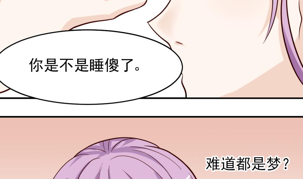 第14话 少女杀手leo-第14话