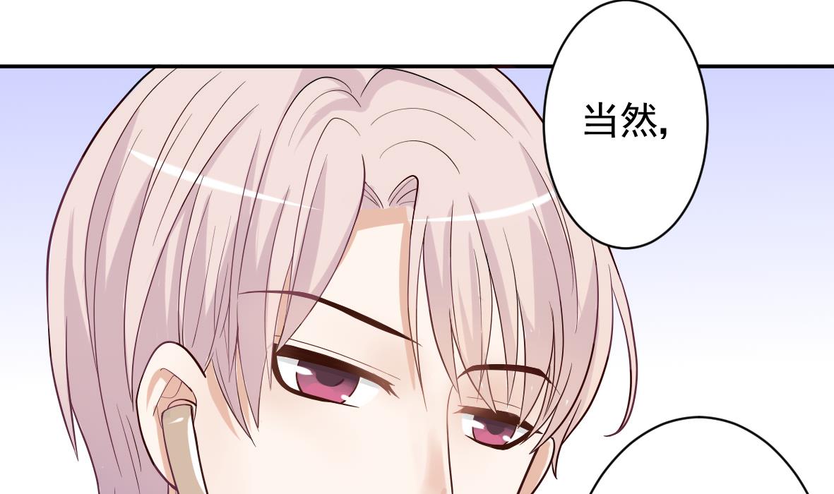 第14话 少女杀手leo-第14话