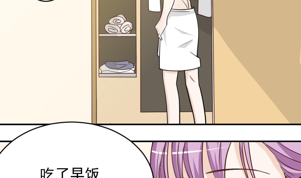 第14话 少女杀手leo-第14话
