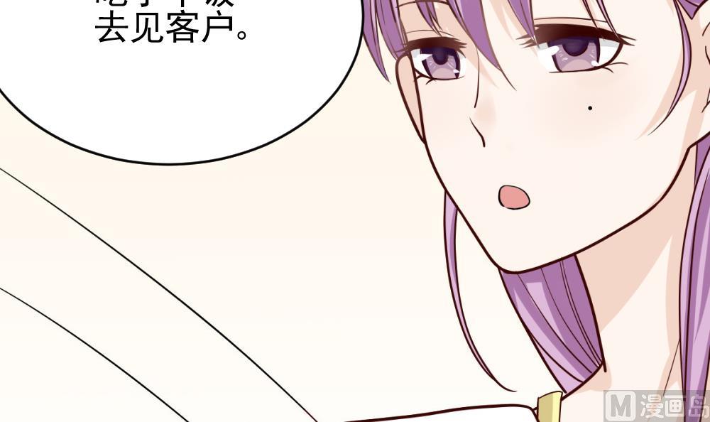 第14话 少女杀手leo-第14话