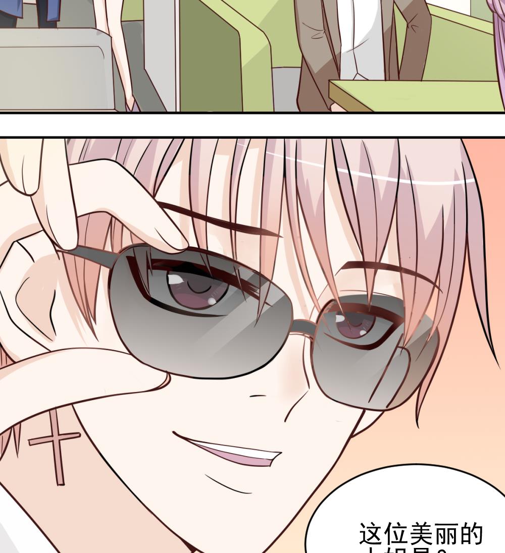 第14话 少女杀手leo-第14话