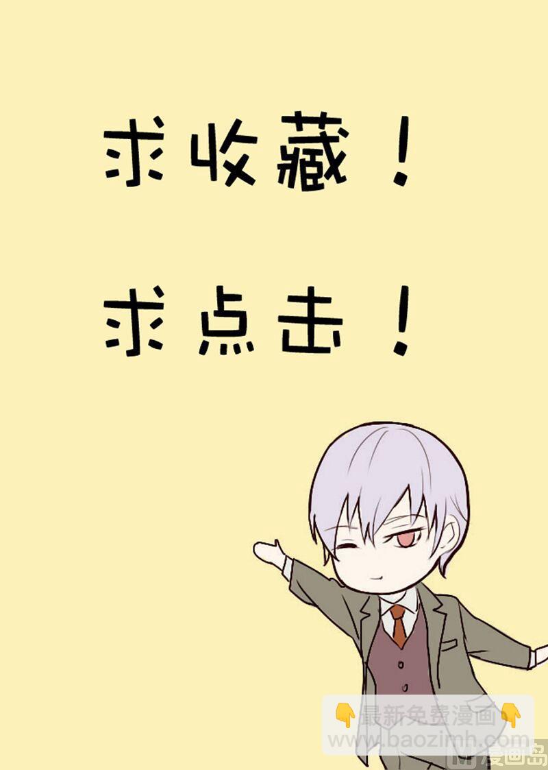 第14话 少女杀手leo-第14话