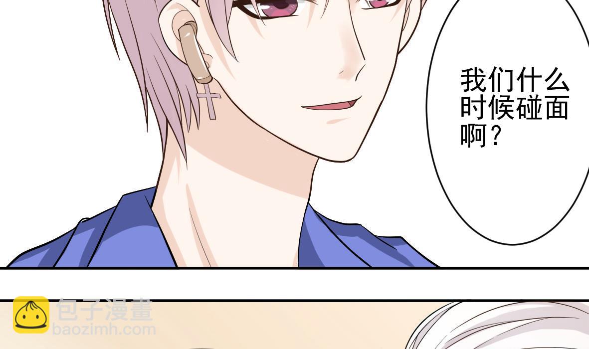 第14话 少女杀手leo-第14话