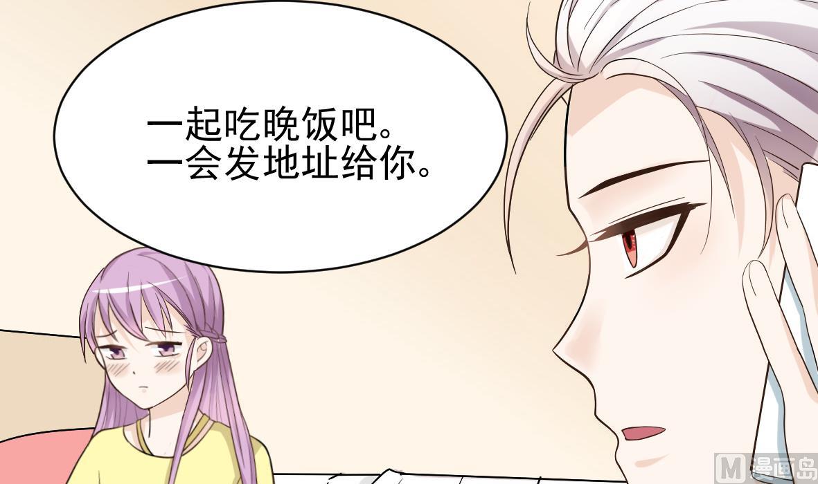 第14话 少女杀手leo-第14话