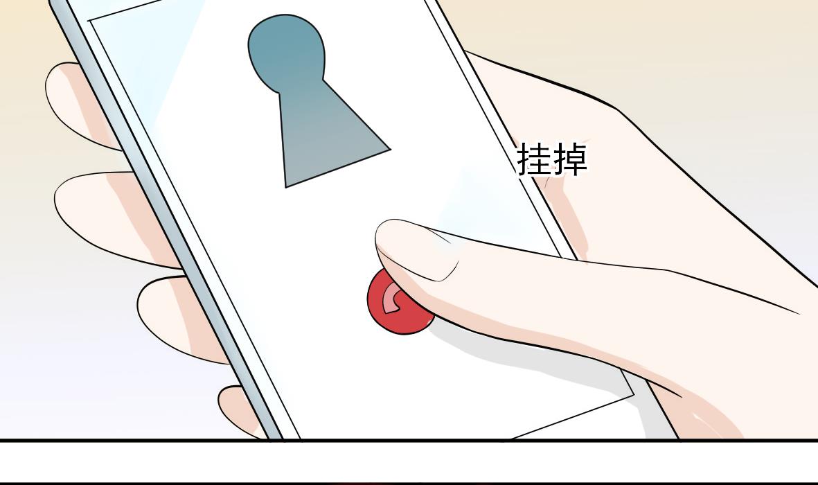 第14话 少女杀手leo-第14话
