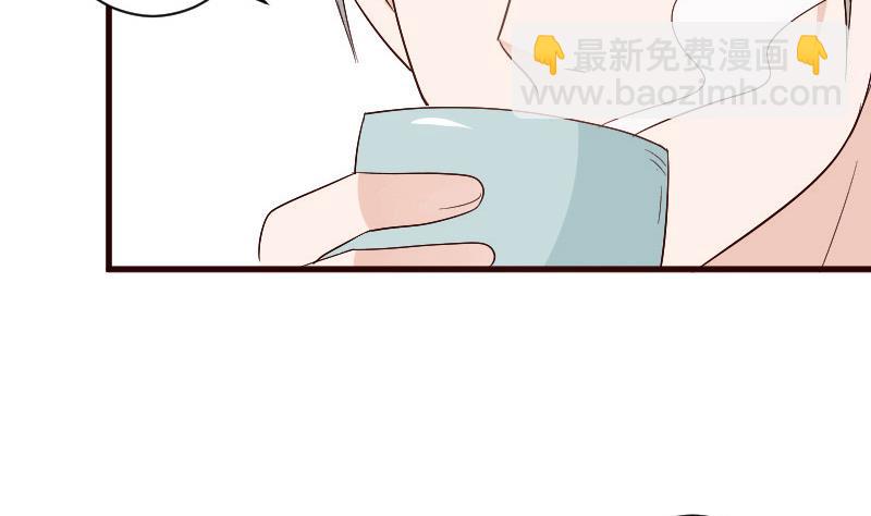 第132话 意外死亡(1/2)-第132话